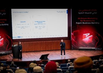 بنك مسقط ينظّم حلقة عمل متخصصة في مجال التسويق لتطوير مهارات زبائن “نجاحي” للصيرفة التجارية 