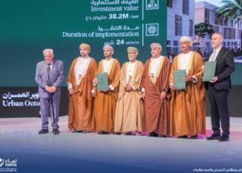 نماء لتوزيع الكهرباء تختتم مشاركتها في معرض ومؤتمر “أكتوبر العمران”