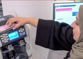 نمو عرض النقد بمعناه الواسع في سلطنة عُمان بنسبة 5.2 %