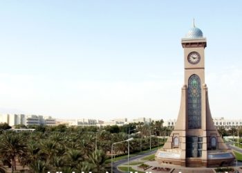 بعد غدٍ.. جامعة السلطان قابوس تستضيف منتدى QS العربي
