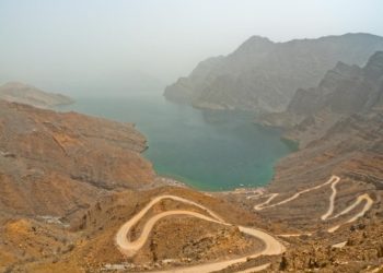 محافظة مسندم تستعد لاستقبال موسمها السياحي لهذا العام