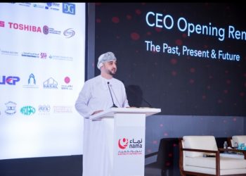 شركة نماء لتوزيع الكهرباء تستعرض رؤيتها المستقبلية لتعزيز كفاءة واستدامة قطاع الكهرباء في سلطنة عُمان