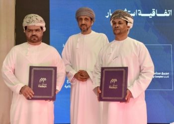 إنشاء مجمع لصناعة المواد الإنشائية في مدينة محاس الصناعية
