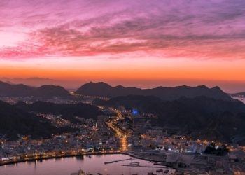74 % من مؤشرات رؤية “عُمان 2040” تُحرز تقدمًا نحو تحقيق المستهدفات