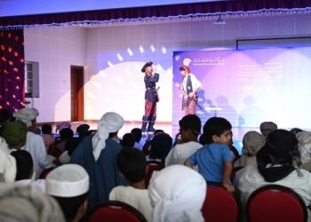 النادي الثقافي ينظّم الملتقى الثقافي الثالث بولاية مقشن