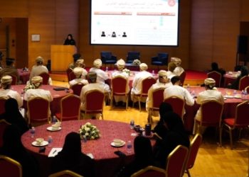 بنك مسقط ينظّم حلقة عمل لتعزيز التعاون وزيادة الوعي للحد من جرائم الاحتيال الإلكتروني 