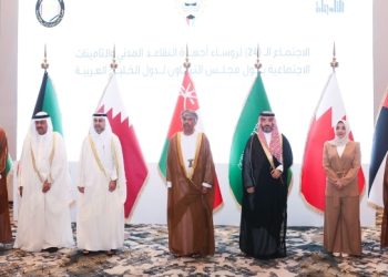 صندوق الحماية الاجتماعية يشارك في اجتماع رؤساء أجهزة التقاعد المدني والتأمينات الاجتماعية بدول مجلس التعاون بالكويت