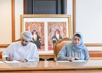 توقيع اتفاقية تعاون لدعم برامج الرعاية اللاحقة للأحداث الجانحين
