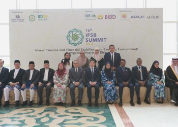 سلطنة عمان تستضيف قمة مجلس الخدمات المالية الإسلامية العام المقبل