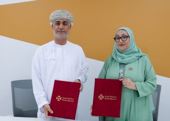 مطارات عُمان توقّع اتفاقية دعم مع جمعية الأطفال ذوي الإعاقة