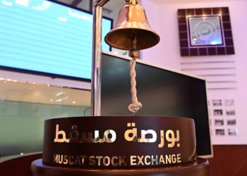 بورصة مسقط: قيمة التداول ترتفع بنسبة 14.7 %