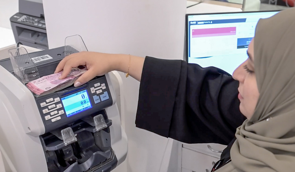 نمو عرض النقد بمعناه الواسع إلى  25.8 مليار ريال