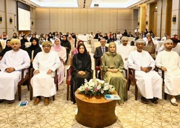 مُلتقى مسقط الثالث للأمراض الجلدية يبحث أحدث التطورات العلاجية