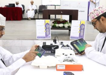 انطلاق فعاليات جائزة تعليمية جنوب الباطنة للابتكار 2025