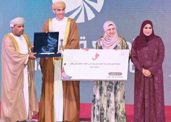 أكثر من 40 فائزاً.. الاحتفال بتكريم الفائزين في جائزة “نحن عُمان”
