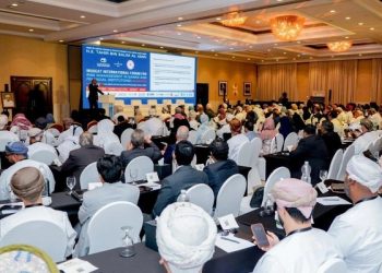 الإثنين.. بدء ملتقى مسقط الدولي لإدارة المخاطر في المصارف والمؤسسات المالية