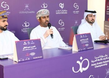 سلطنة عُمان تستضيف بطولة آسيا للمناظرات باللغة العربية