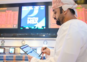 بورصة مسقط تسجل أعلى معدل للتداولات الأسبوعية خلال العام الجاري