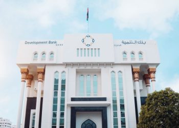 محفظة القطاع الزراعي والسمكي والصناعي تتصدر نسبة التمويل الأعلى ببنك التنمية