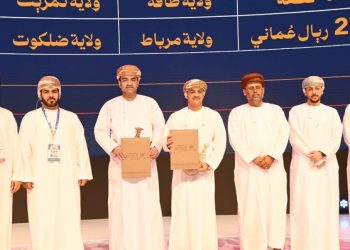 توقيع اتفاقيات تركيب لوحات الشوارع والمباني ضمن مشروع العنونة الوطني بولايات سلطنة عُمان