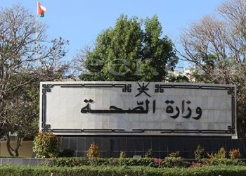 غداً.. افتتاح توسعة حديثة تدعم خدمات الولادة والطوارئ بمستشفى وادي بني خالد