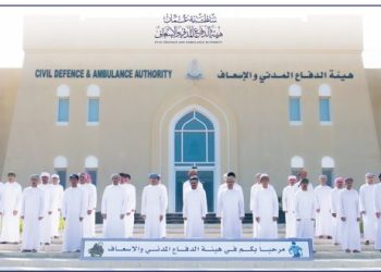 “الدفاع المدني” توظف عددا من المواطنين