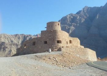 “حتى إشعار آخر”.. “التراث” تعلن إغلاق حصني خصب وبخا في مسندم