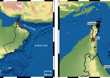 هزة أرضية بقوة 4.2 ريختر تضرب الفجيرة