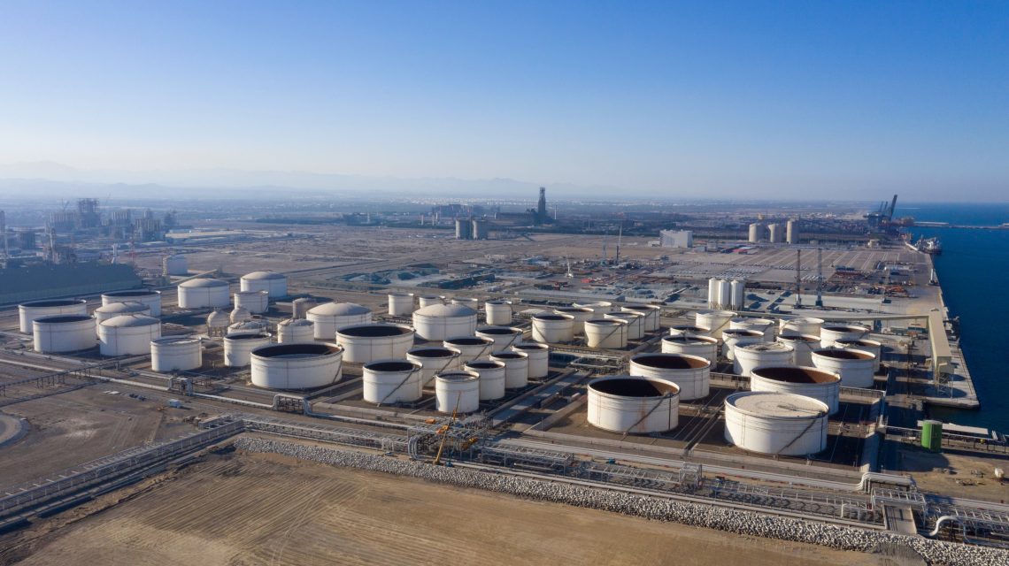 8.4 مليار ريال إجمالي الإيرادات العامة للدولة بنهاية الربع الثالث