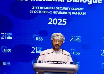 ‏البوسعيدي في حوار المنامة 2025: “إسرائيل” وليس إيران هي المصدر الرئيسي لغياب الأمن في المنطقة