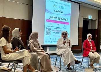 ‏انطلاق أعمال “مؤتمر القمّة العالمي للسرطان 2025” في مسقط