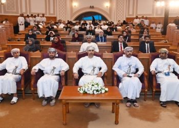 الإعلان عن النسخة الثالثة من برنامج “السفراء الشباب 2025 ” في مسقط