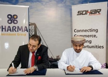 اتفاقية لإنشاء مصنع لإنتاج الأدوية والمستلزمات الطبية بالمنطقة الحرة بصحار