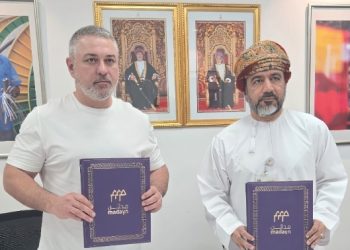 توقيع عقد لإنشاء مشروع في قطاع الحديد بمدينة البريمي الصناعية