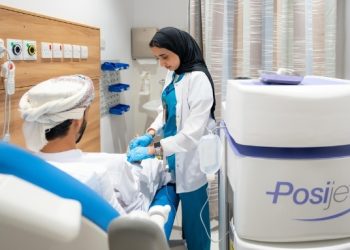 تدشين أحدث جهاز متكامل للحقن الآلي للمواد المشعة بسلطنة عُمان