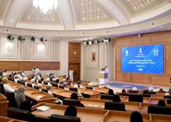 الإعلان عن الفائزين في جائزة السلطان قابوس للثقافة والفنون والآداب