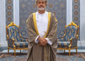 بالصور.. جلالة السلطان يتفضل بمنح أوسمة سُلطانيّة تزامنا مع احتفالات اليوم الوطنيّ المجيد