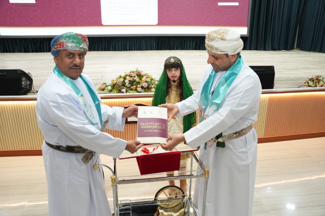 “تعليمية مسقط” تدشن كتاب الدولة البوسعيدية من التأسيس إلى عصر النهضة المتجددة