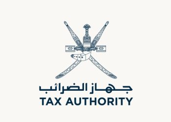 قرار بتعديل بعض أحكام اللائحة التنفيذية لقانون ضريبة الدخل