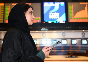 تداولات بورصة مسقط تتجاوز 215 مليون ريال عُماني