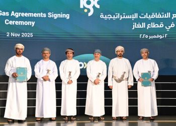 شركة الغاز المتكاملة توقّع اتفاقيات محلية ودولية لشراء وبيع الغاز