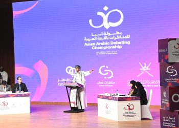 تتويج فريق جامعة السلطان قابوس ببطولة آسيا الثالثة للمناظرات باللغة العربية