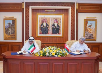 سلطنة عُمان توقّع اتفاقية بالتعاون مع الصندوق الكويتي للتنمية الاقتصادية العربية