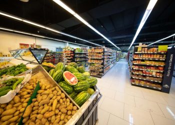 متوسط التضخم يسجّل 0.80% حتى نهاية الربع الثالث