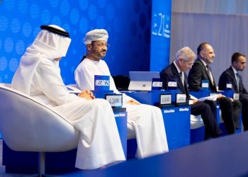 وزير الخارجية يشارك في “منتدى حوار المنامة 2025”