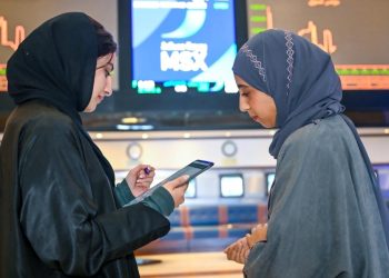 بورصة مسقط تسجل مستوى قياسيا في قيمة التداول بأكثر من مليار ريال