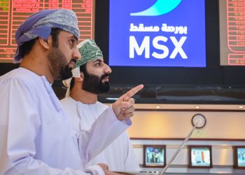 بورصة مسقط: قيمة التداول تنخفض بنسبة 2.6 %