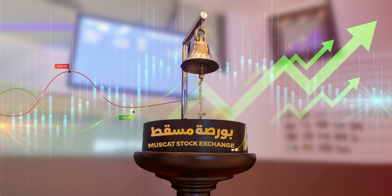 مؤشر بورصة مسقط يغلق مرتفعًا بنسبة 1.6 %
