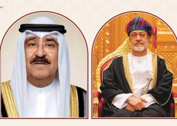 جلالة السلطان المعظم يعزي أمير الكويت