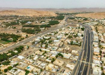 الإثنين.. بدء فعاليات ملتقى الفرص الواعدة بمحافظة الظاهرة